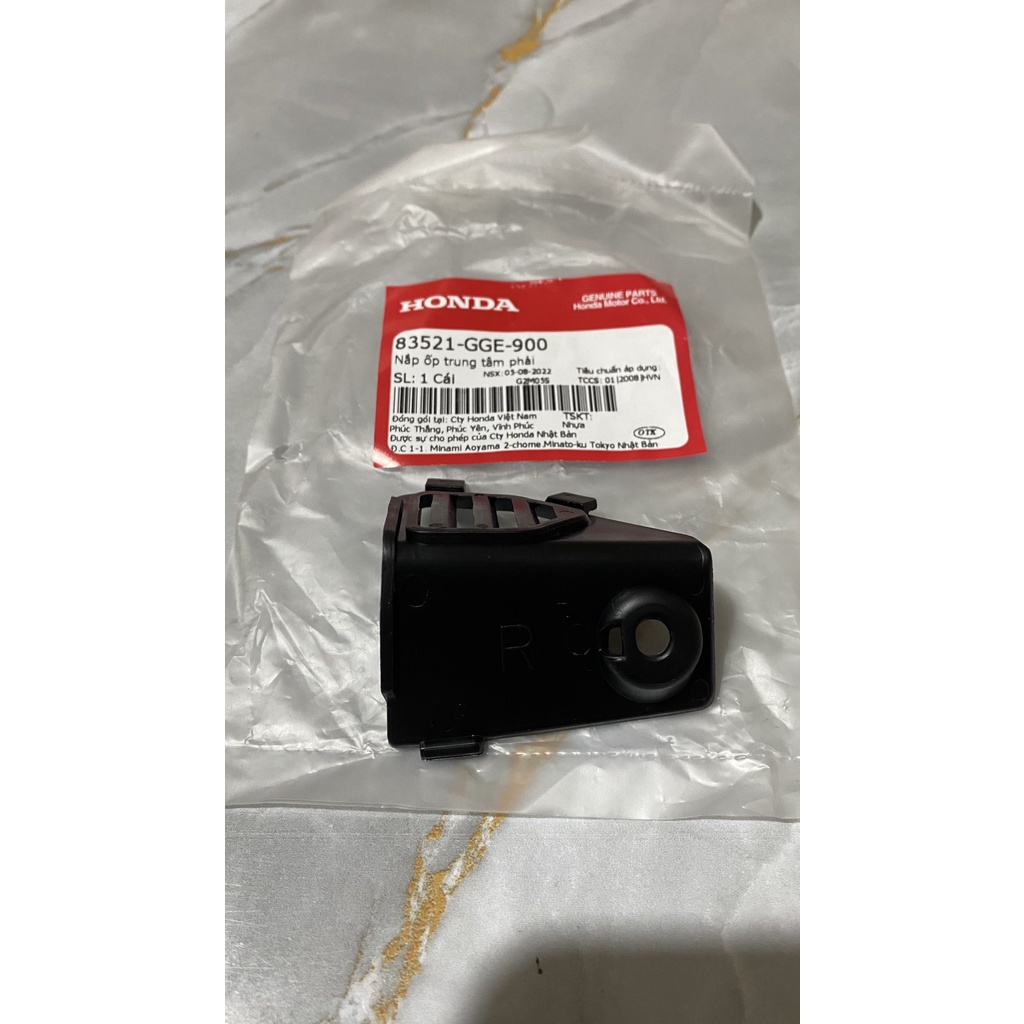 Nắp ốp trung tâm bên phải Lead 110   màu Đen chính hãng Honda