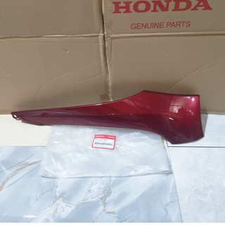 Ốp sàn bên trái | thanh cạnh Lead 110 cũ màu Đỏ mận chính hãng Honda