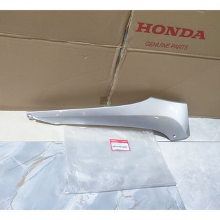 Ôp sàn bên trái | thanh cạnh Lead 110 cũ màu Bạc chính hãng Honda