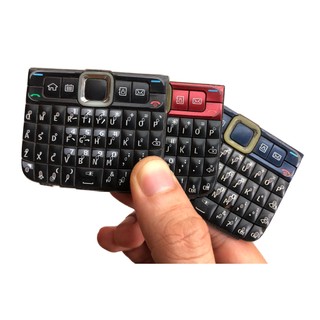 Bàn phím nokia E63