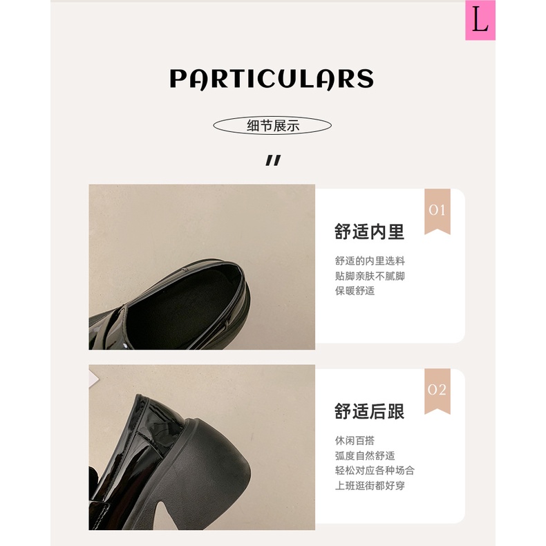 Giày Da Cao Gót Đế Dày Phong Cách Anh Quốc Thời Trang Mùa Xuân 2023 Cho Nữ