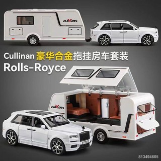 Rolls-Royce Cullinan sửa đổi xe kéo RV xe ô tô hợp kim giả thật đồ chơi trẻ em xe ô tô mô hình trang trí🚂HÀNG CÓ SẴN🚋