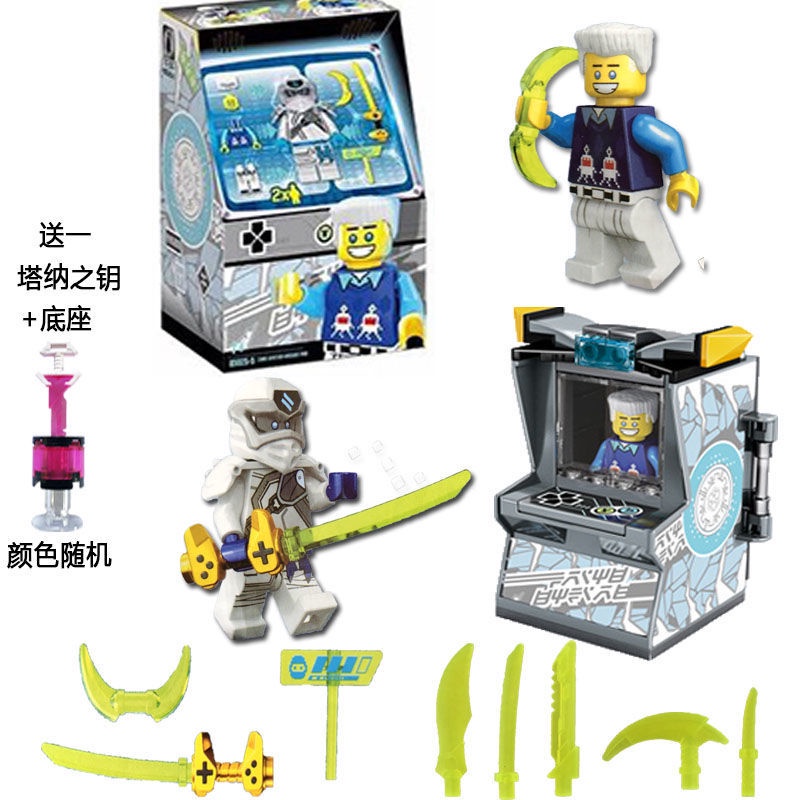 Bộ Đồ Chơi Lắp Ráp Mô Hình lego phantom ninja Giáo Dục Sớm Cho Bé Trai