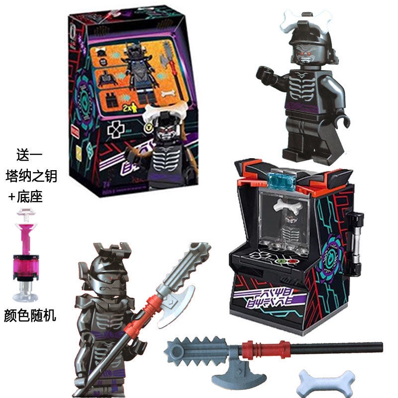 Bộ Đồ Chơi Lắp Ráp Mô Hình lego phantom ninja Giáo Dục Sớm Cho Bé Trai