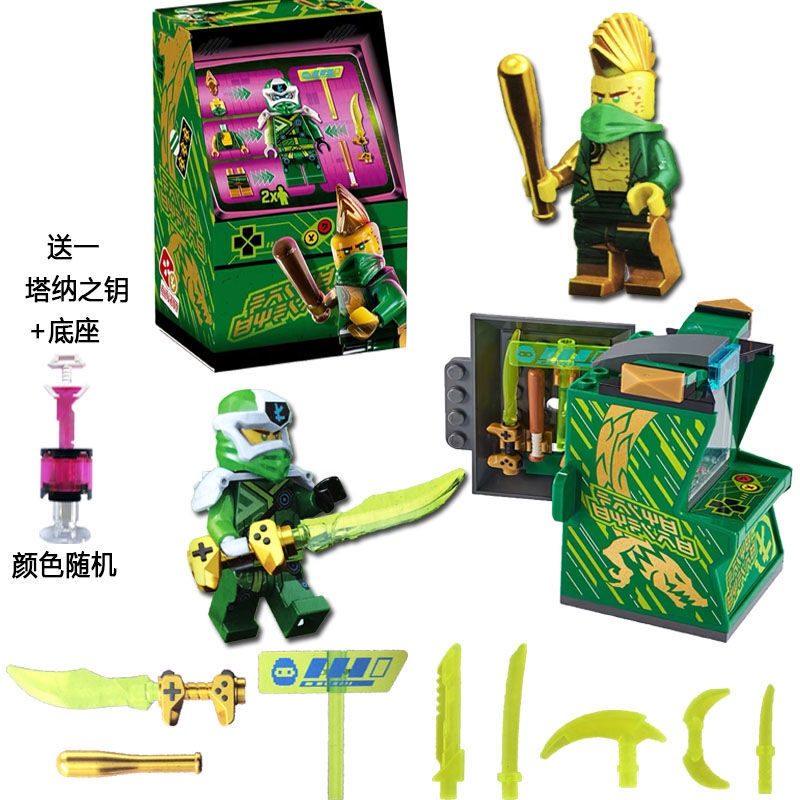 Bộ Đồ Chơi Lắp Ráp Mô Hình lego phantom ninja Giáo Dục Sớm Cho Bé Trai