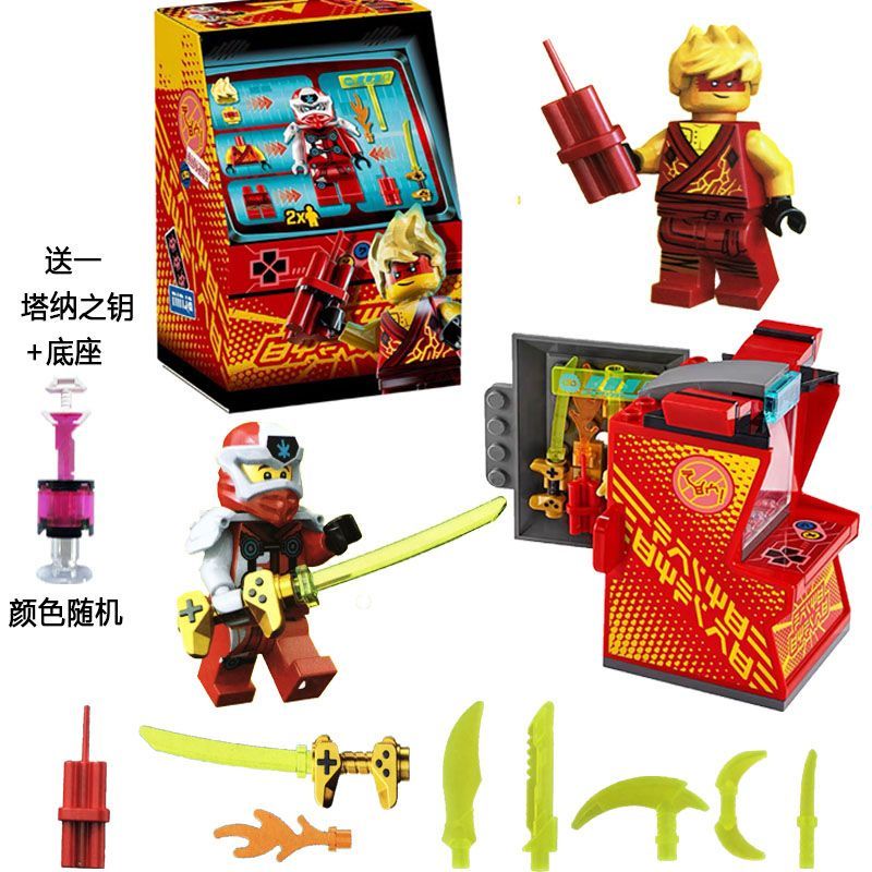 Bộ Đồ Chơi Lắp Ráp Mô Hình lego phantom ninja Giáo Dục Sớm Cho Bé Trai