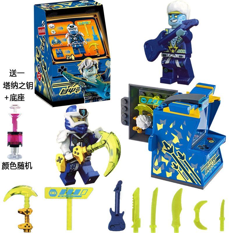 Bộ Đồ Chơi Lắp Ráp Mô Hình lego phantom ninja Giáo Dục Sớm Cho Bé Trai