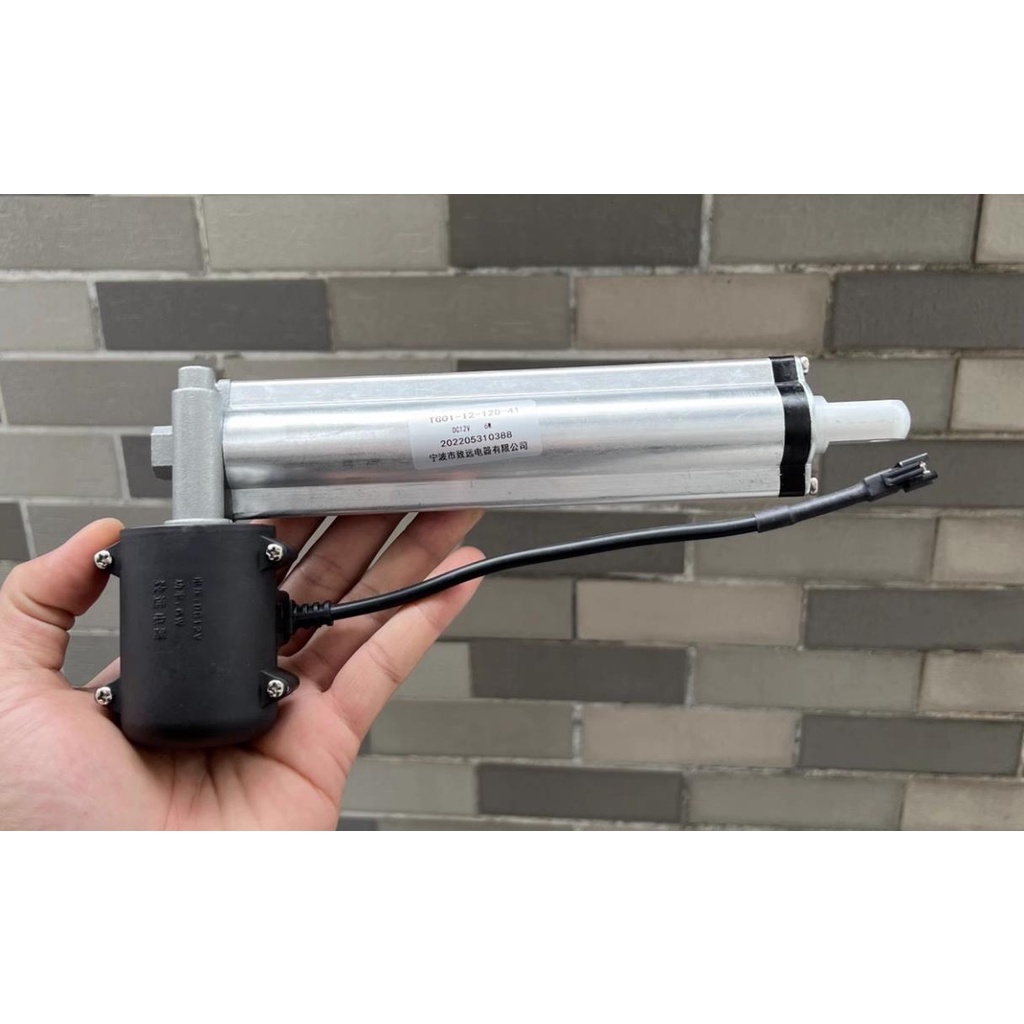 Cần đẩy điện hành trình 150mm Thanh đẩy động cơ DC Thanh đẩy điện 12V 6W