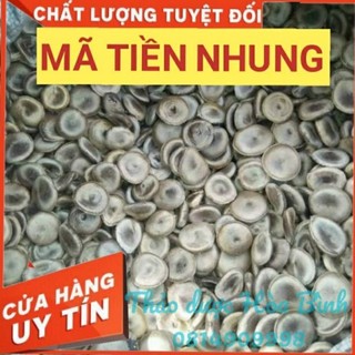 Hạt mã tiền nhung - 100g hàng mới, khô, sạch