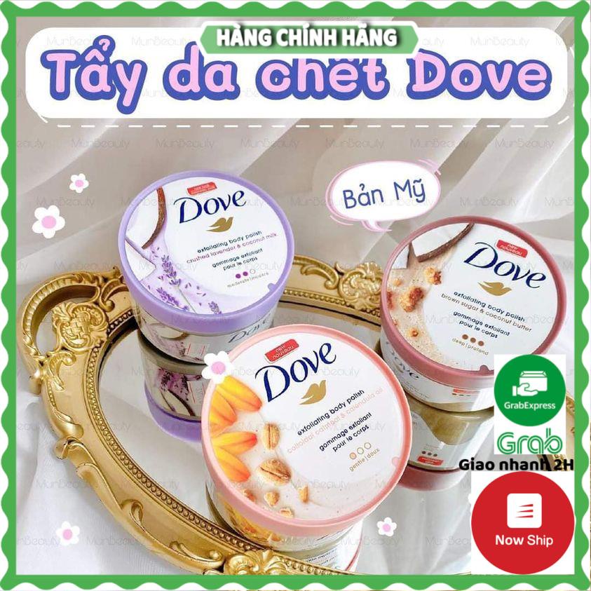 Tẩy Tế Bào Chết Dove Exfoliating Body Polish Scrub tẩy da chết, dưỡng ẩm toàn thân 298g - HANA