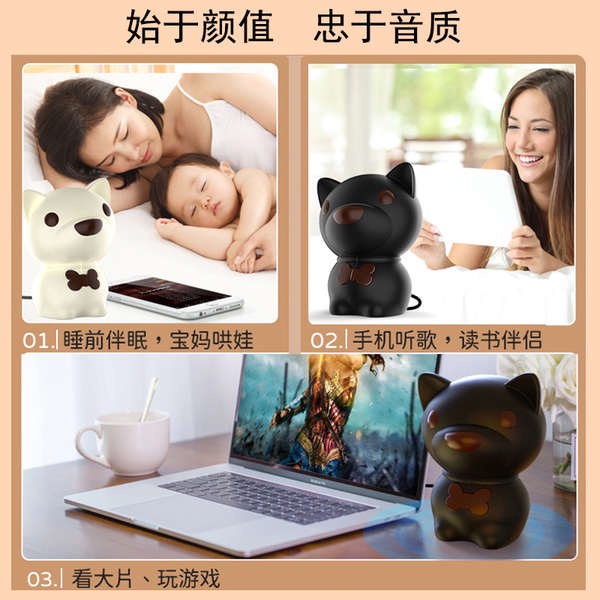 Loa Để Bàn mini Có Dây Cho Máy Tính