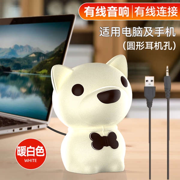 Loa Để Bàn mini Có Dây Cho Máy Tính