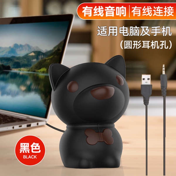 Loa Để Bàn mini Có Dây Cho Máy Tính