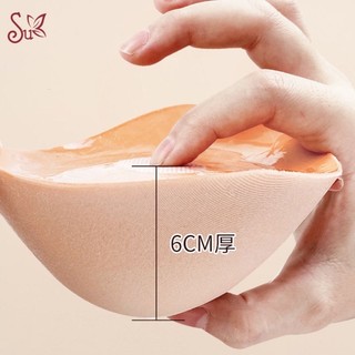 Áo dán không dây chỉnh rút tạo khe nâ.ng ngực mút dày 3cm, 6cm có kèm dây trong tạo khe xinh xắn