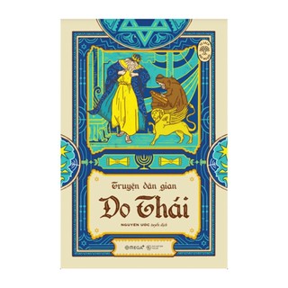 Sách - truyện dân gian do thái - tủ sách đời người - omega plus