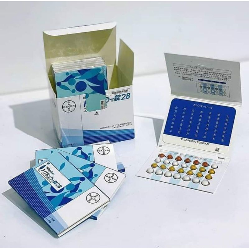 tranh baby t.r.i.q.u.i.l.a.r nhật bản