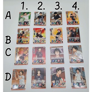 Thẻ bài bo góc chủ đề haikyuu!!, hq, số 44