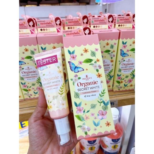 . [Hàng Thái Bao Check] Kem Giảm Thâm Nách, Khử Hôi Nách  Giảm Thâm Đầu Gối, mông Skin Organic Secret White Thái Lan 50g