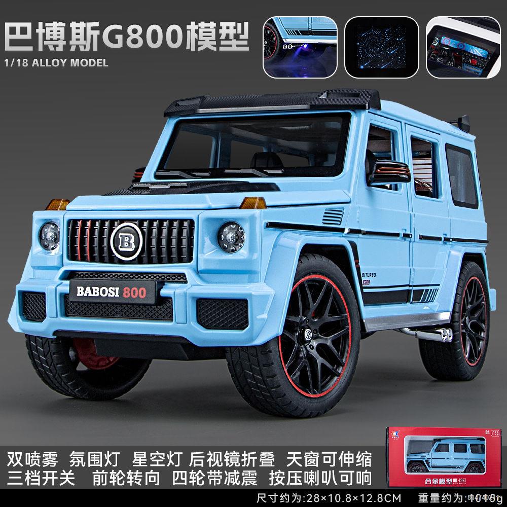 🍋HÀNG CÓ SẴN💧Mô hình mô phỏng xe hợp kim BRABUS G800 1:18
