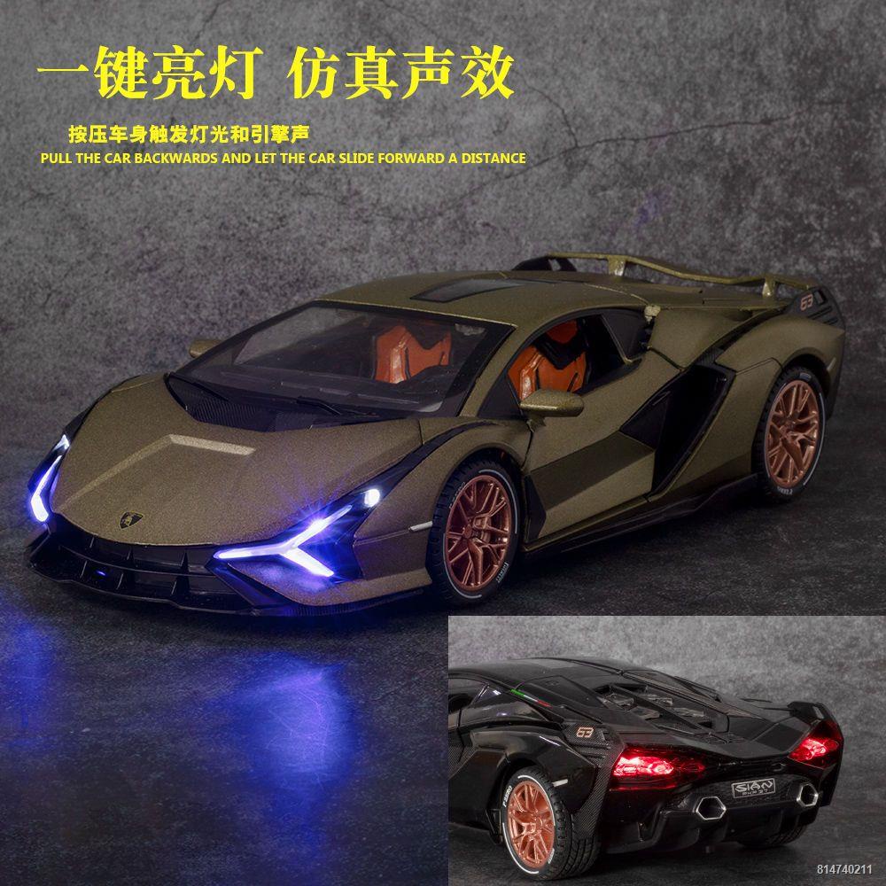 👉HÀNG CÓ SẴN👈Xe hợp kim Lamborghini Lightning ngoại cỡ 1:18 bắt chước xe thể thao thật