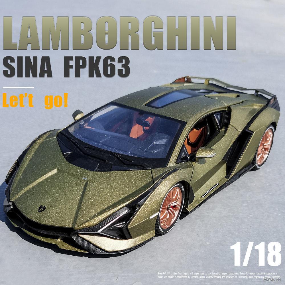 👉HÀNG CÓ SẴN👈Xe hợp kim Lamborghini Lightning ngoại cỡ 1:18 bắt chước xe thể thao thật