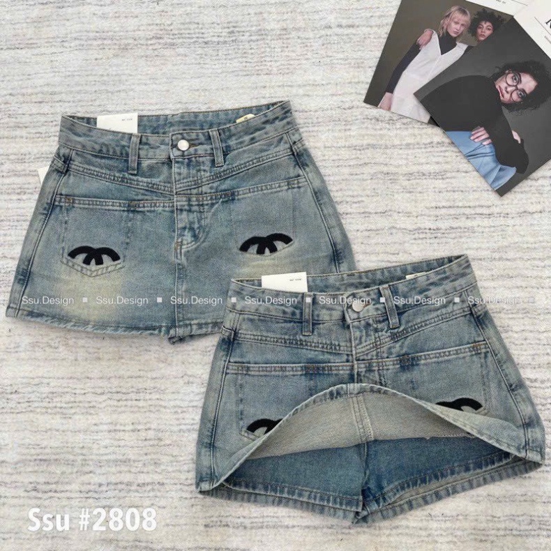 Chân váy jeans có quần bò nằm trong thêu hoạ tiết - R5LuG0L