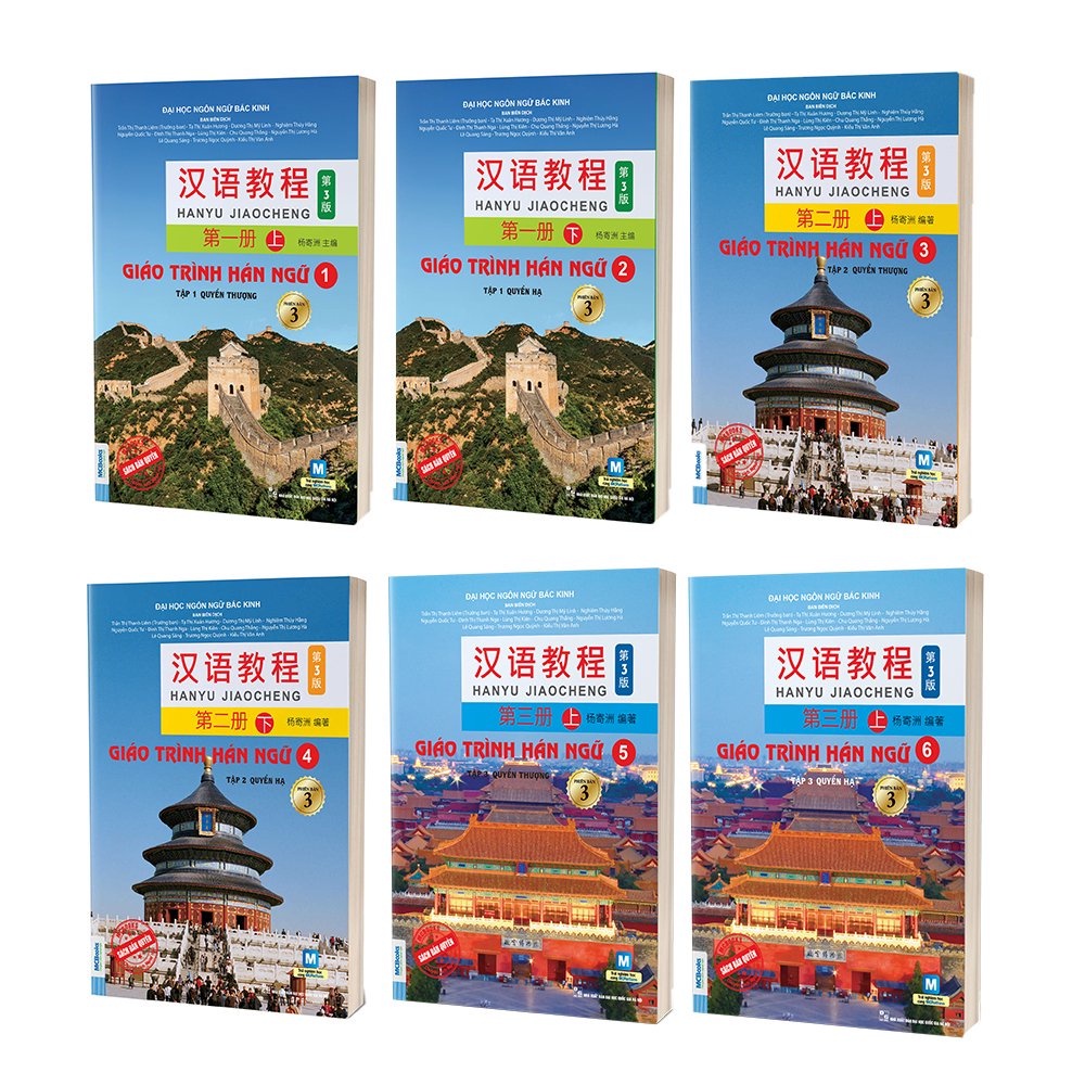 Sách Combo Giáo Trình Hán Ngữ 6 Cuốn Phiên Bản 3 - 2023 Chính Hãng MCBooks