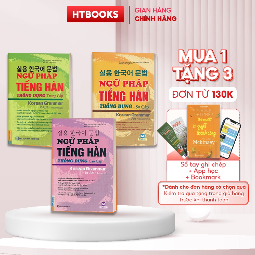 Sách Combo Ngữ Pháp Tiếng Hàn Thông Dụng Bản Mới Nhất Tự Học Tiếng Hàn Từ Sơ Cấp Đến Trung Cấp