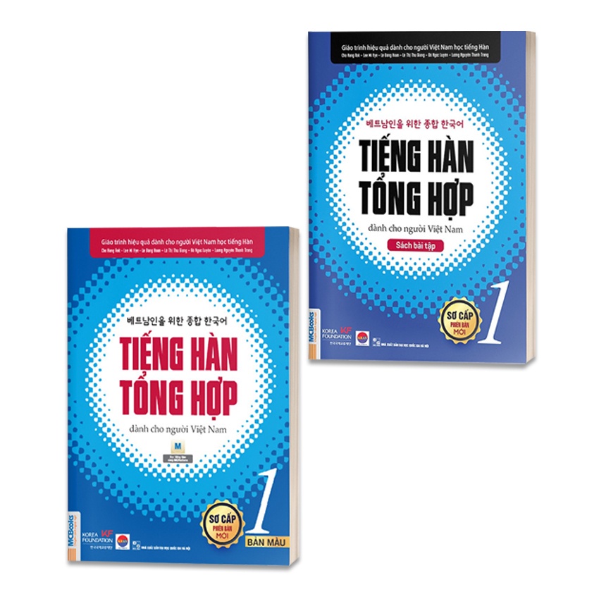 Sách Tiếng Hàn Tổng Hợp Dành Cho Người Việt Nam Sơ Cấp 1, Giáo Trình và Bài Tập