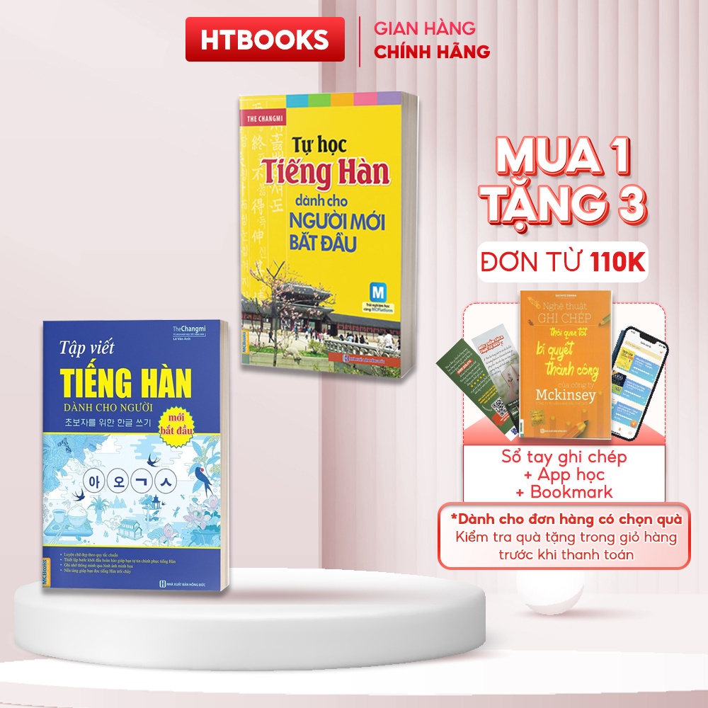 Sách Combo Tự Học Tiếng Hàn Cho Người Mới Bắt Đầu Và Tập Viết Tiếng Hàn MCBooks