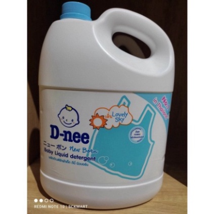 Nước Giặt DNEE - Nước Giặt Thái Cho Trẻ Dịu Nhẹ An Toàn Cho Da Có Tem Công Ty Đại Thịnh