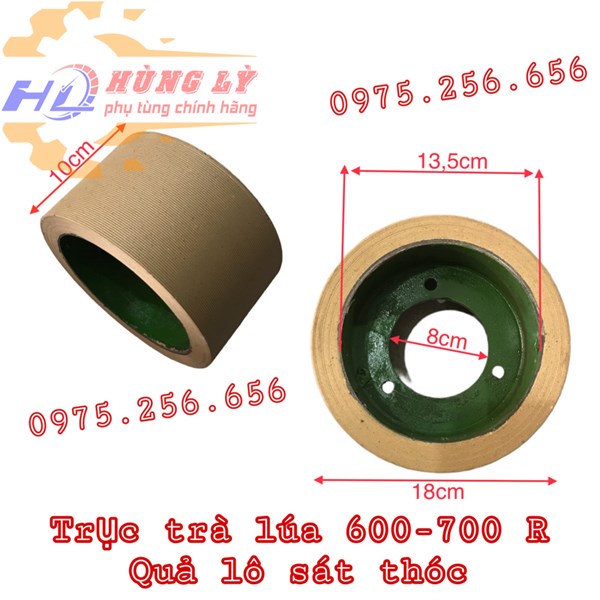 Phụ tùng hùng lỳ trục trà lúa 600=700 Đức phương (Quả lô sát Thóc) phụ tùng máy sát hùng lỳ