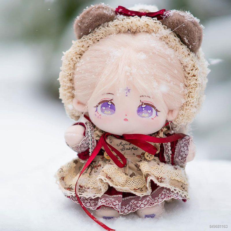 Búp bê bông Spot chính hãng 20 cm búp bê sang trọng có thể mặc quần áo như một món quà cho các bạn cùng lớp và bạn gái