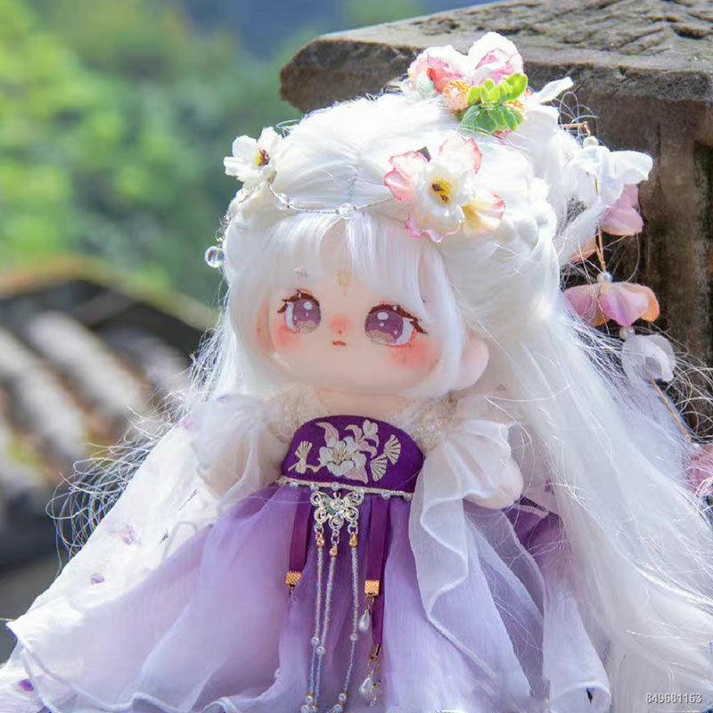 Búp bê bông Spot chính hãng 20 cm búp bê sang trọng có thể mặc quần áo như một món quà cho các bạn cùng lớp và bạn gái