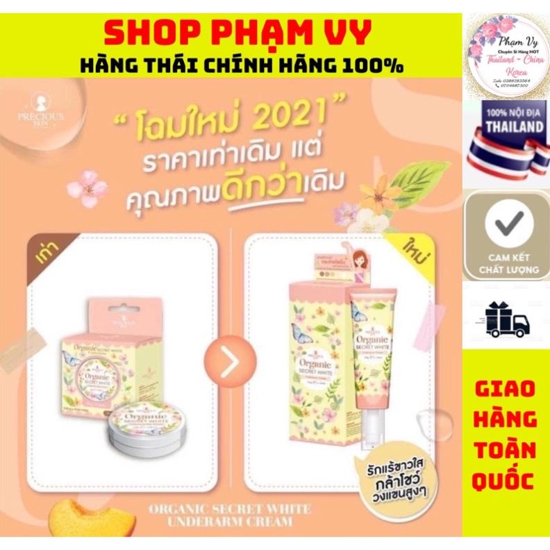 [CHI BAN HANG THAI] kem giảm thâm nách ORGANIC