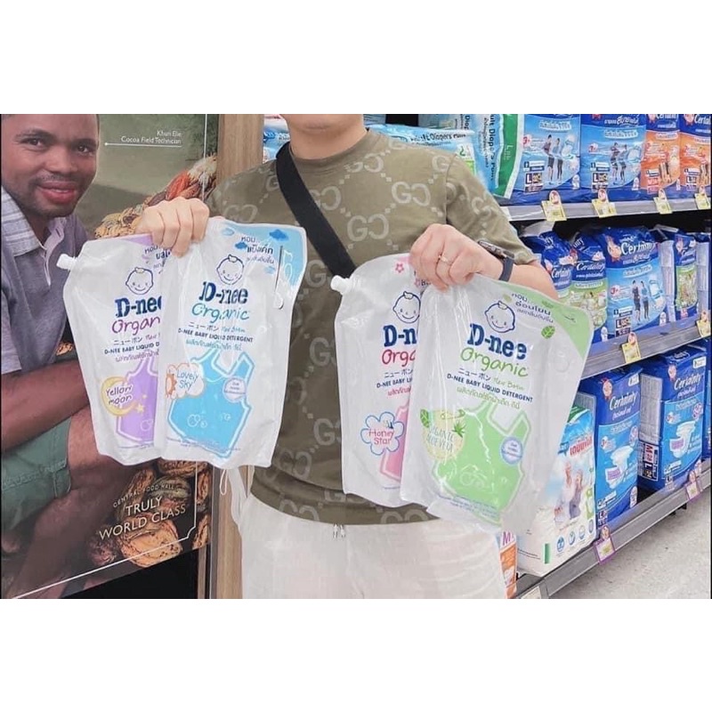 Nước giặt Dnee Thái Lan bịch 1400ml cho bé - Nước Giặt Xả Cho Trẻ Em an toàn