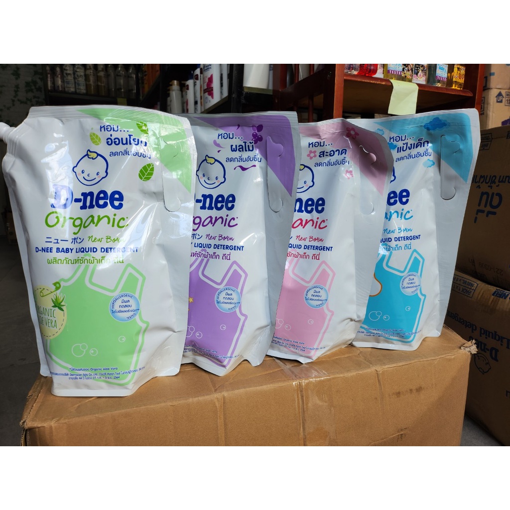 Nước giặt Dnee Thái Lan bịch 1400ml cho bé - Nước Giặt Xả Cho Trẻ Em an toàn
