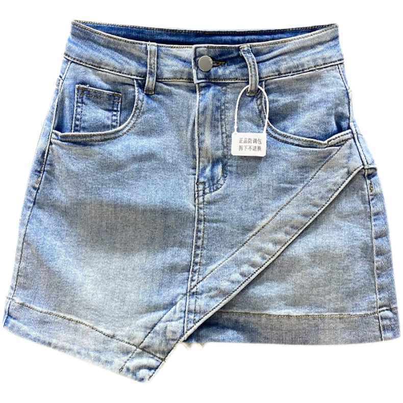 Chân Váy denim Chữ a Lưng Cao Phong Cách Thời Trang Mới 2023