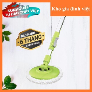 CÂY LAU NHÀ SUNHOUSE THẾ HỆ MỚI SUNHOUSE