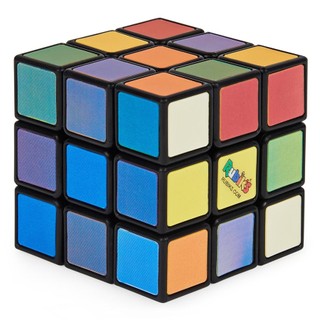 Đồ Chơi Rubik'S Impossible SPIN GAMES 8848RB