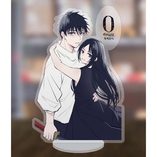 Mô hình standee anime truyện tranh JUJUTSU KAISEN VOL 0 limited 5cm/10cm/15cm