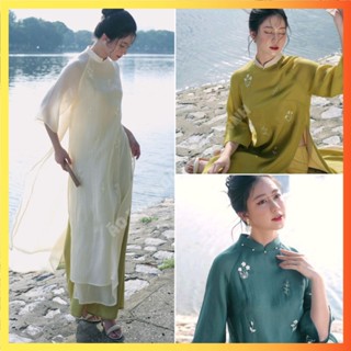 Áo dài cách tân nữ 4 tà dáng suông thiết kế thêu hoa nhí lắc tay cổ đính ngọc may sẵn, Áo dài Nhã Lam màu Xanh Cốm - Lam