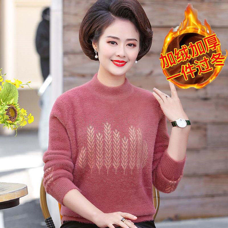 Áo Nỉ Cổ Lọ Form Rộng Thời Trang Cho Phụ Nữ Trung Niên 40-60 Tuổi