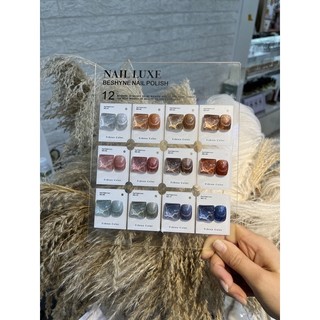 Set mắt mèo kim cương ánh sao cao cấp 12 màu