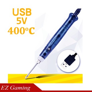 Máy hàn điện tử usb 5v ,mỏ hàn điện tử usb 5v cổng usb nhỏ gọn dùng nguồn 5v-2a , tính di động cao