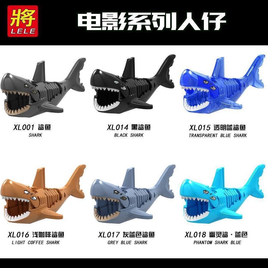 Đồ Chơi Lắp Ráp Cá Mập / Khủng Long zombie / Cá Sấu Có Thanh Kiếm Độc Đáo