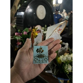 Miếng Dán Điện Thoại