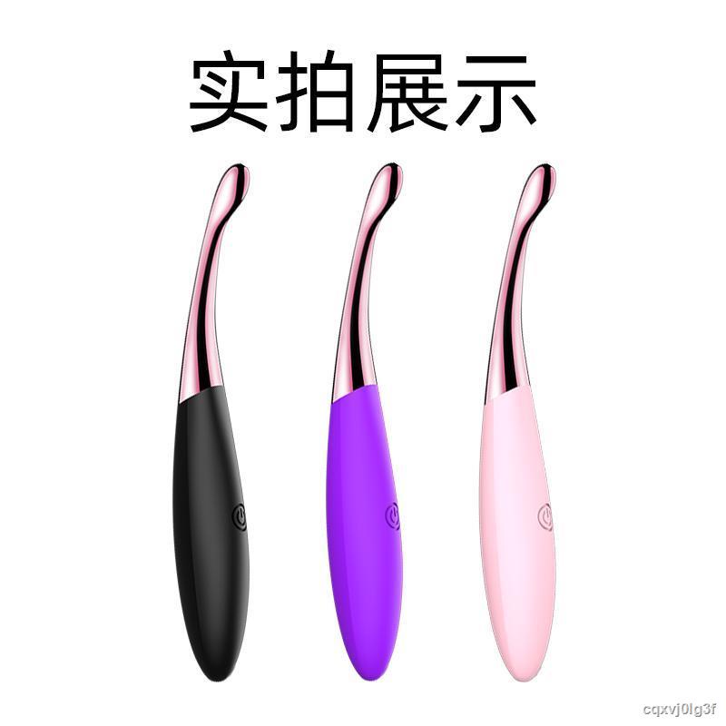 Gậy massage mắt sạc đầu máy mát xa mắt nhập khẩu rung tắt tiếng đa năng máy mát xa mini nhỏ