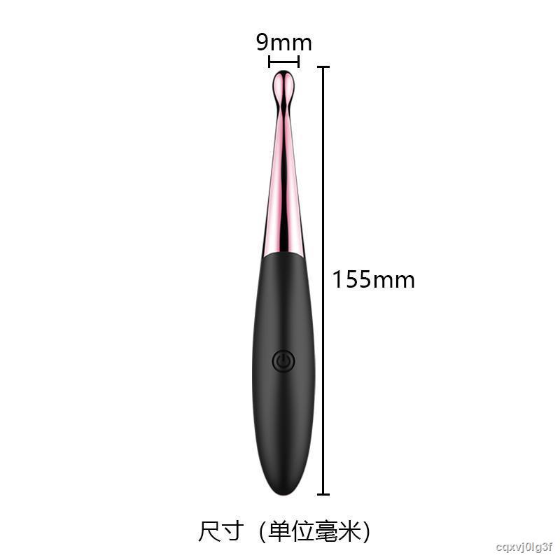 Gậy massage mắt sạc đầu máy mát xa mắt nhập khẩu rung tắt tiếng đa năng máy mát xa mini nhỏ