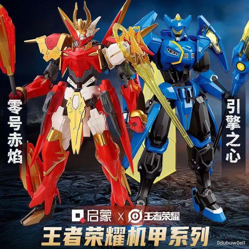 Chính Hãng Khai Sáng Vương Vinh Quang Tôn Ngộ Không Triệu Vân Mô Zikai Mẫu Tay Ngoại Vi Khối Xây Dựng Bé Trai Quà Tặng S